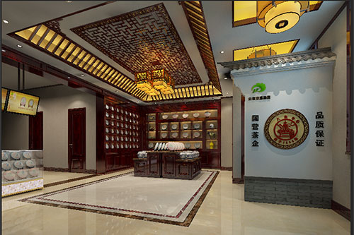 怀来古朴典雅的中式茶叶店大堂设计效果图